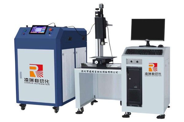 Fiber Laser Welding Machine